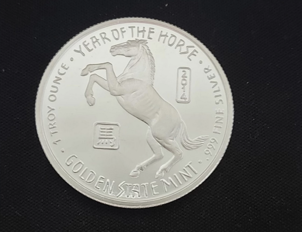 1oz Silver Year of the Horse Round Coin